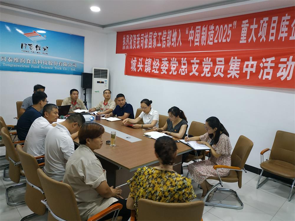 1530581175371773.jpg 1530581175371773.jpg