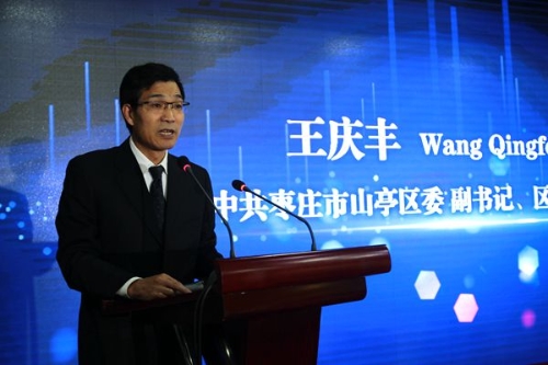 1543194913781311.jpg s1811191044276812767.jpg