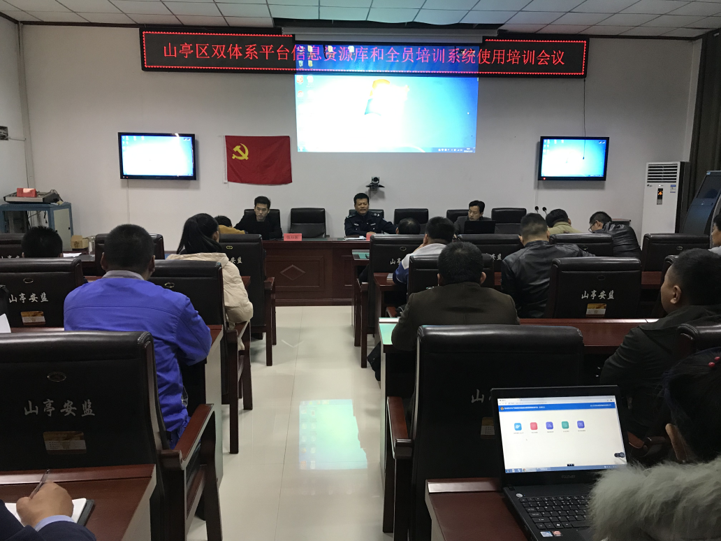 1545095420958951.png 1545095420958951.png