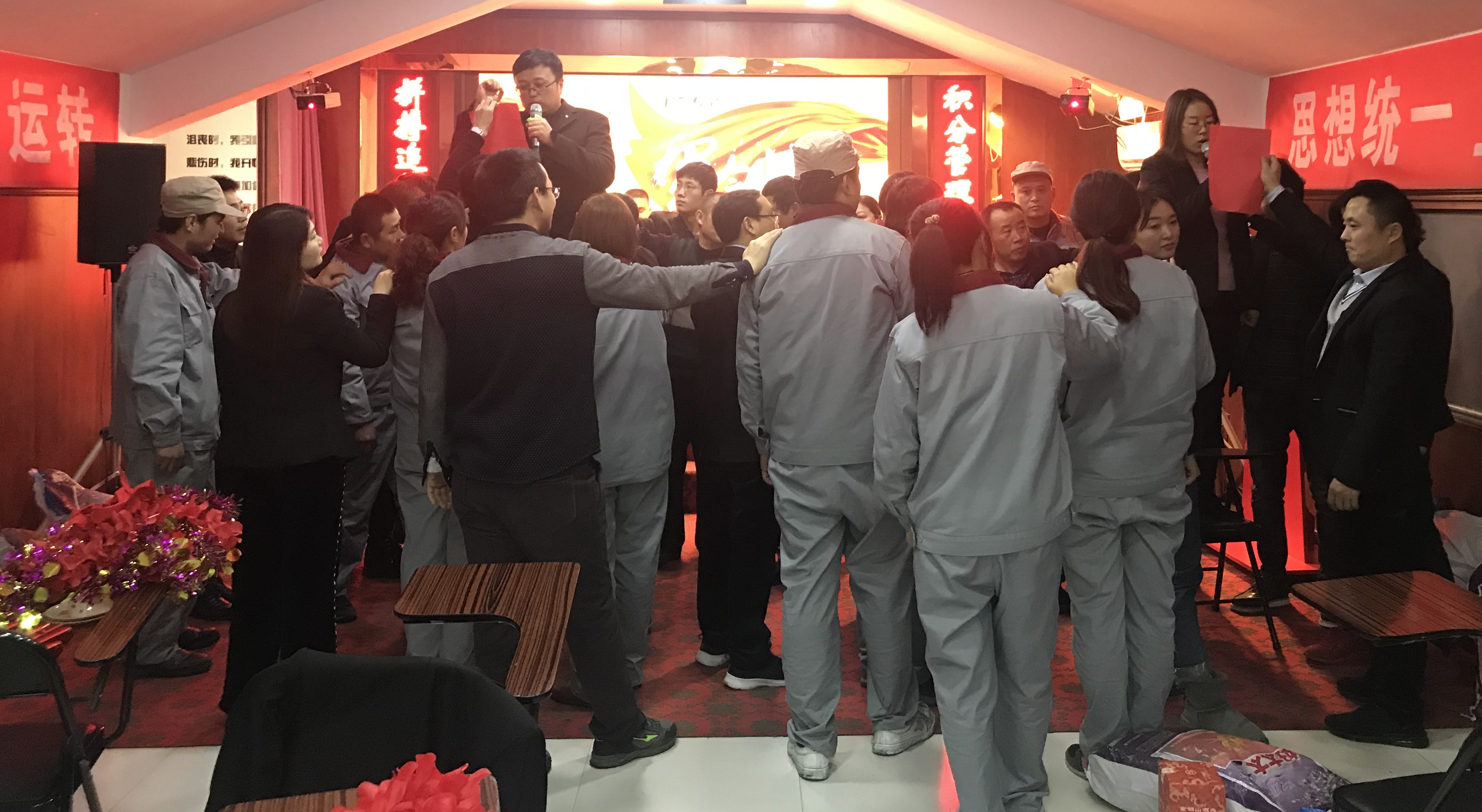 1548122317572205.jpg 1548122317572205.jpg