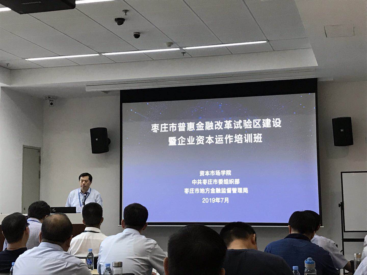 1562547561168107.jpg 1562547561168107.jpg