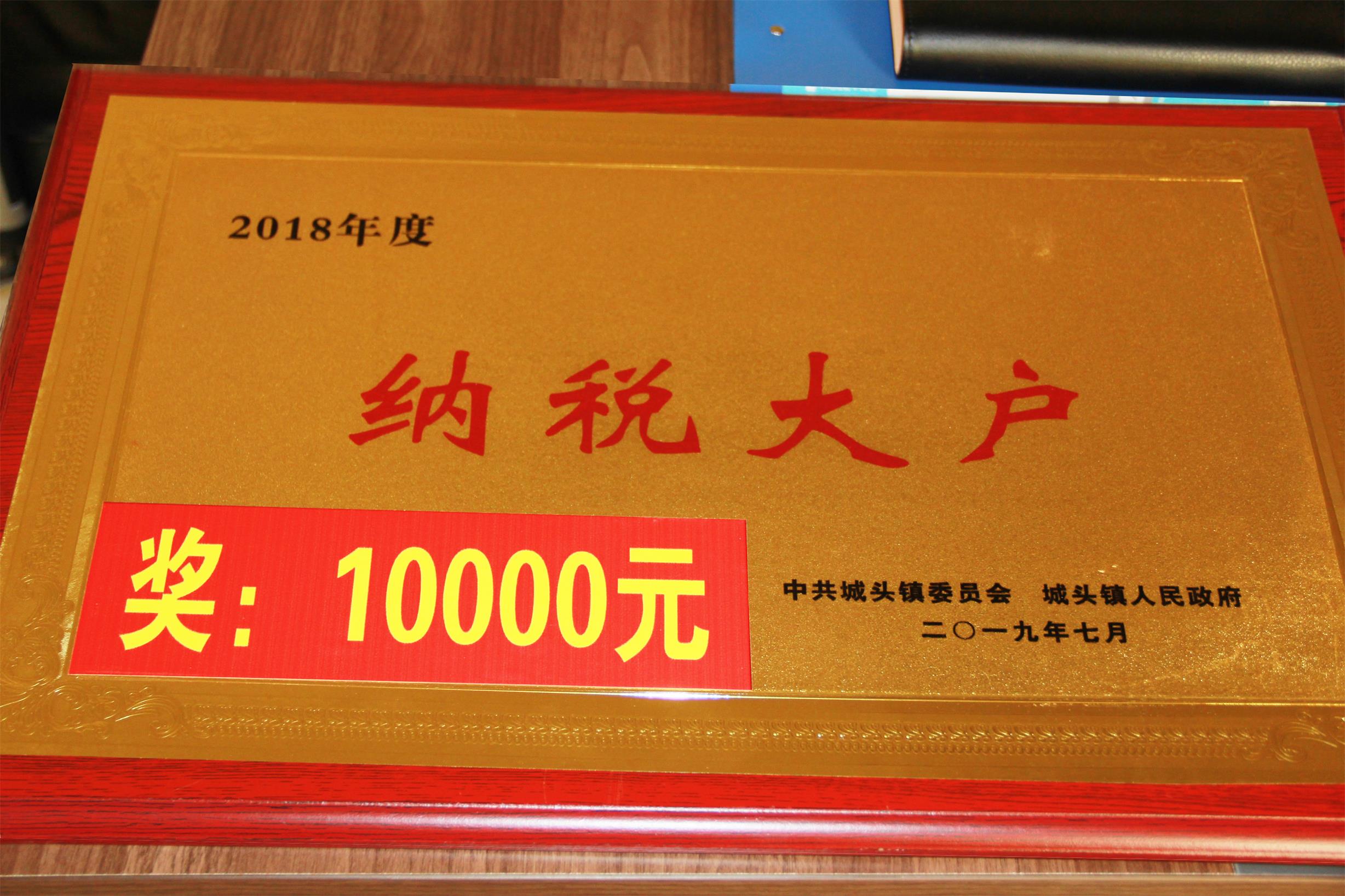 1565053734484773.jpg 1565053734484773.jpg