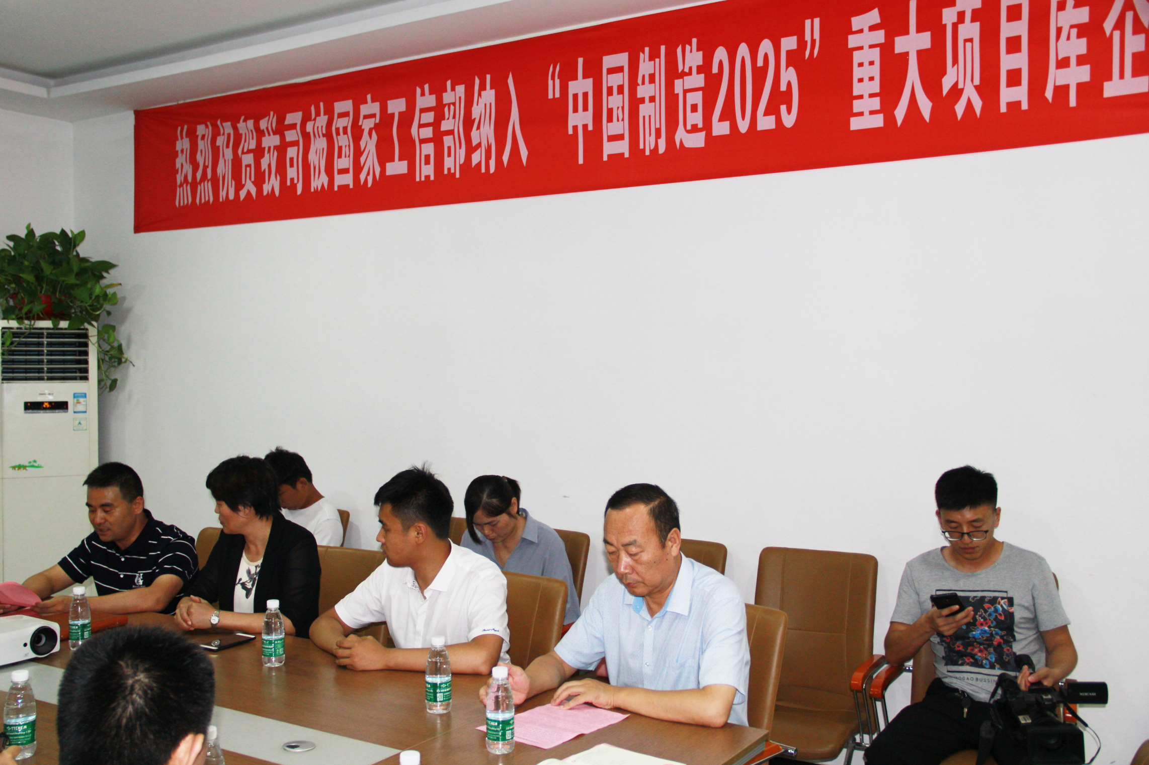 1565054395168213.jpg 1565054395168213.jpg