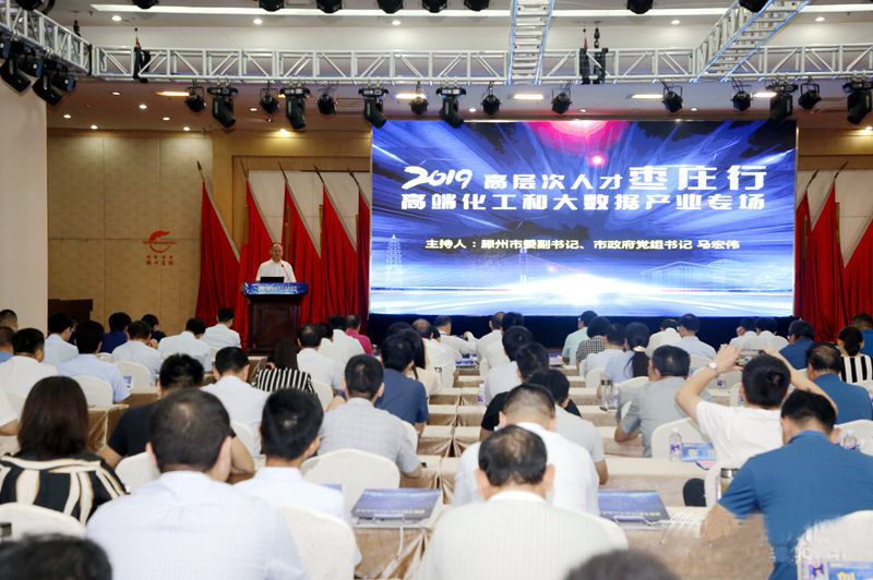 1567557159607179.jpg W020190902370724318173.jpg