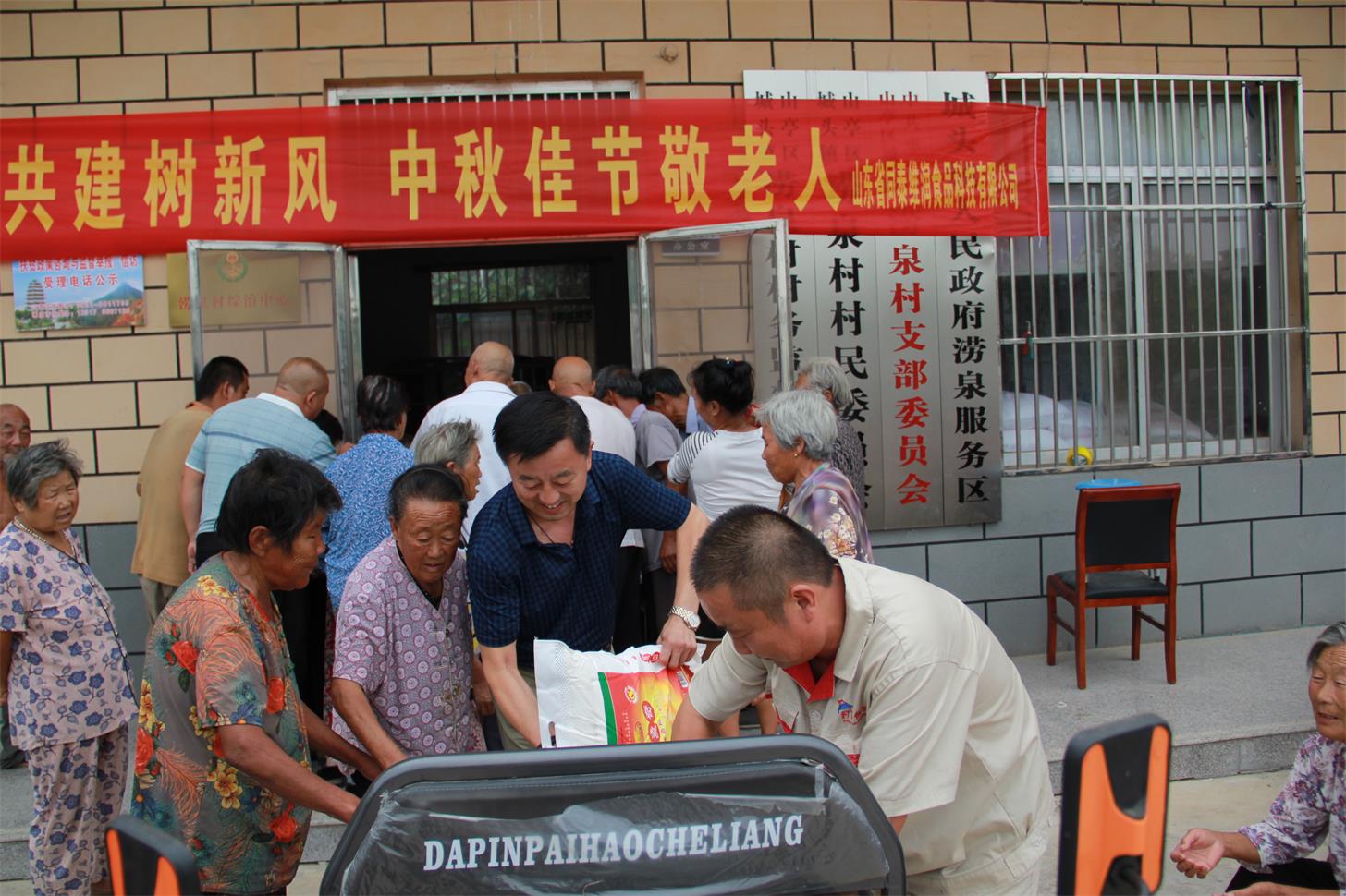 1568678515356999.jpg 1568678515356999.jpg