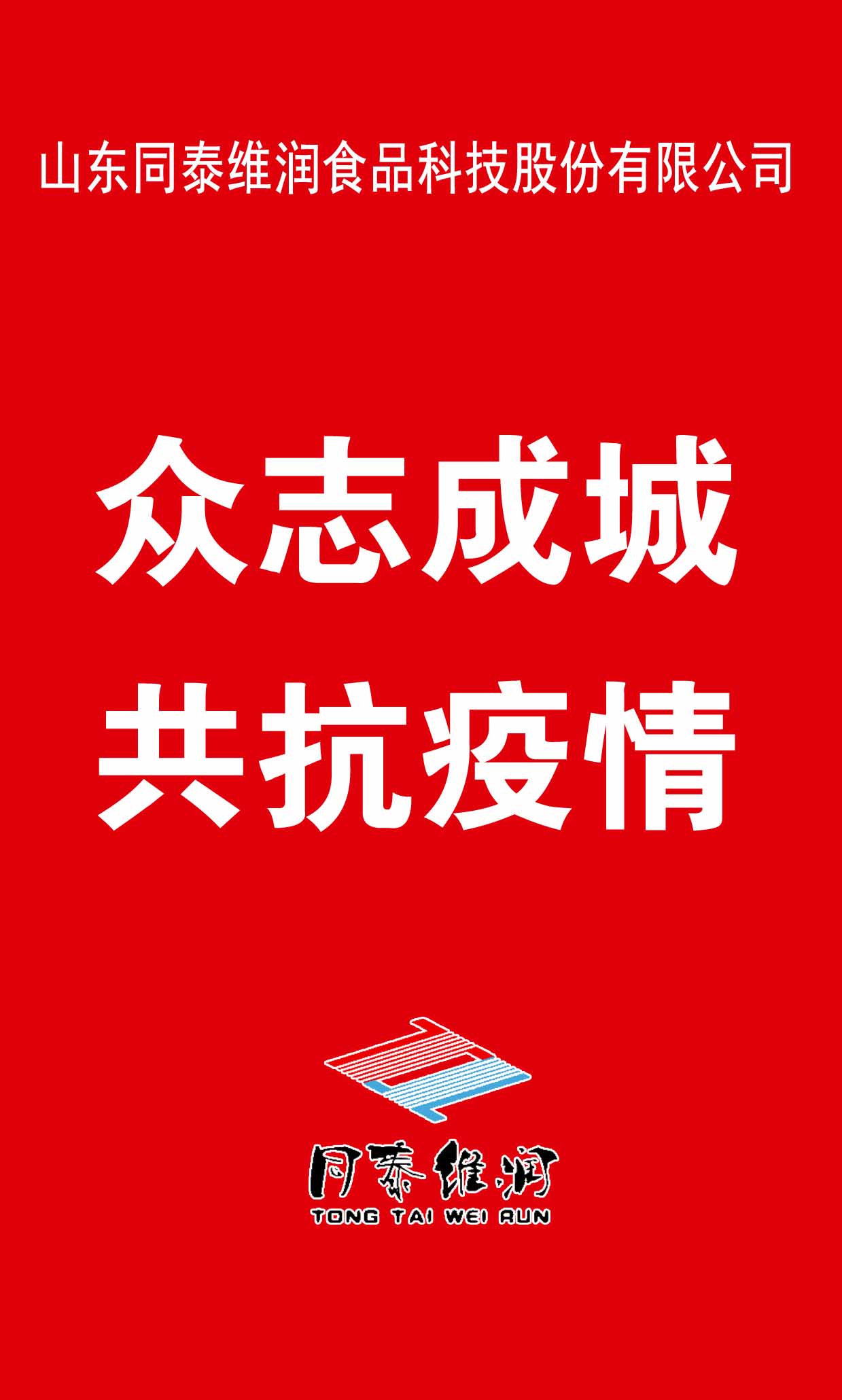 1581379400399549.jpg 1581379400399549.jpg