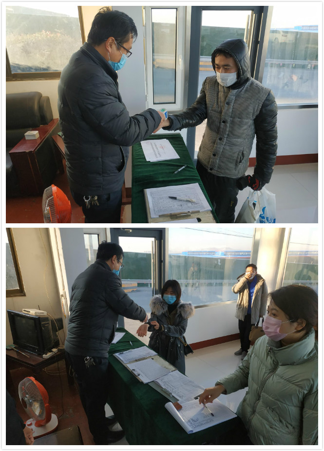 1582160231617227.jpg 未命名000.jpg