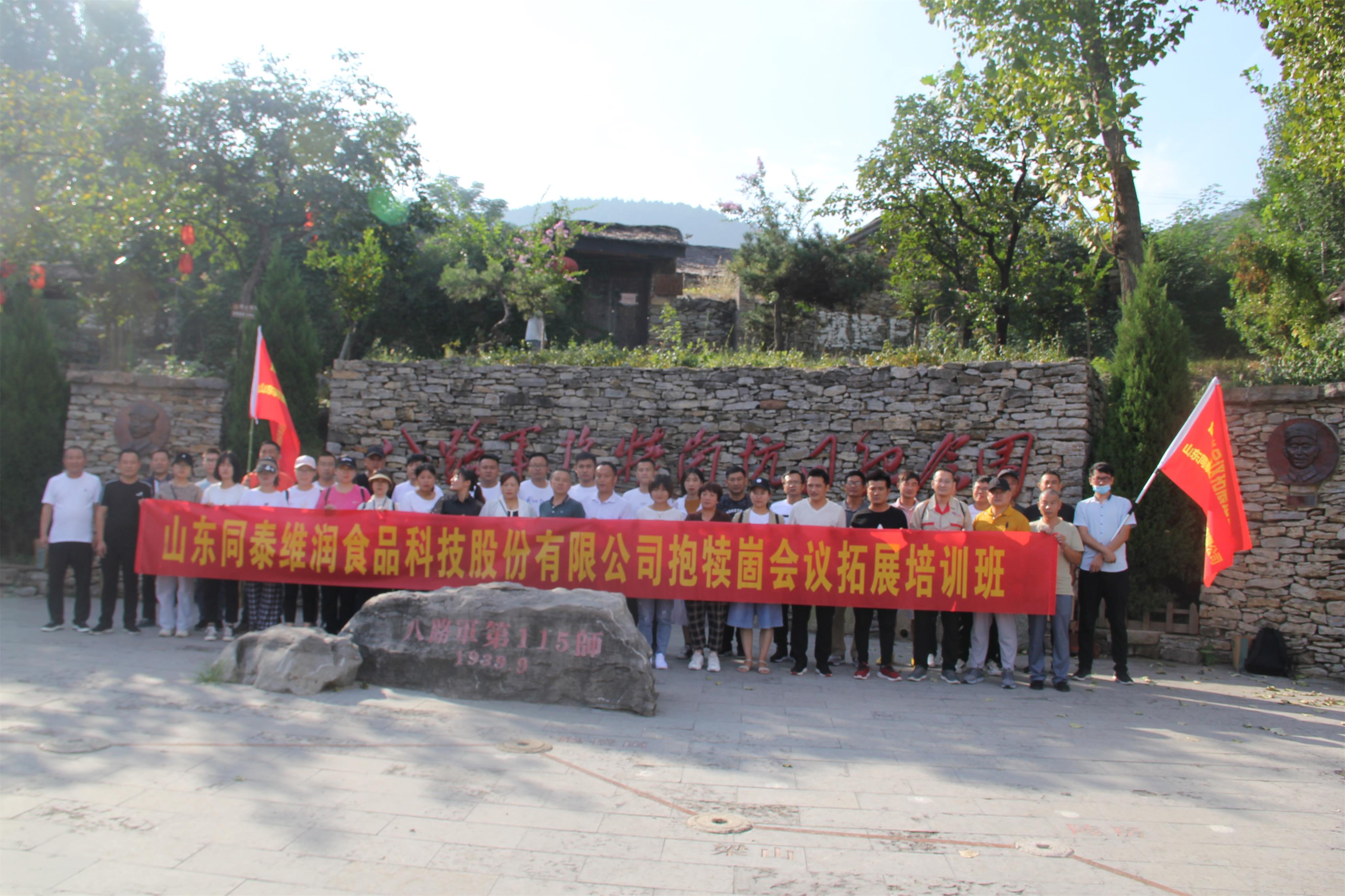 1599702191990860.jpg 1599702191990860.jpg