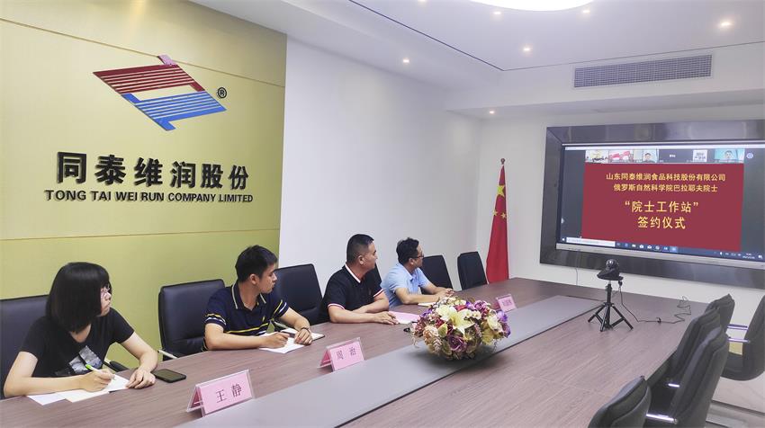 1628035769999647.jpg 未標(biāo)題-11_看圖王.jpg