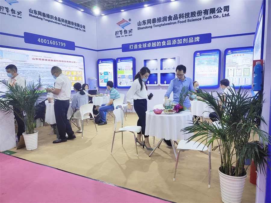 1644978216943574.jpg 同泰維潤fic.jpg