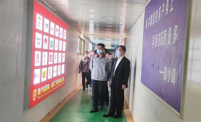 1650244305547745.jpg 同泰維潤調(diào)研.jpg