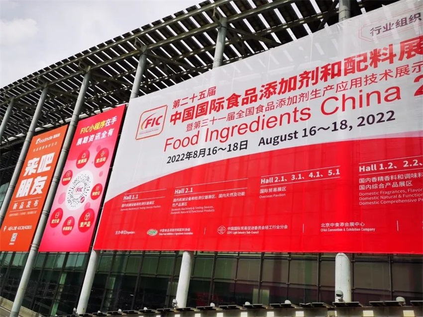 1661312043388367.jpg 微信圖片_20220820151409.jpg