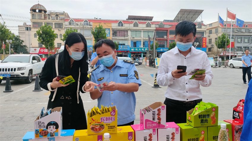 1664156858778520.jpg 微信圖片_20220926092535.jpg