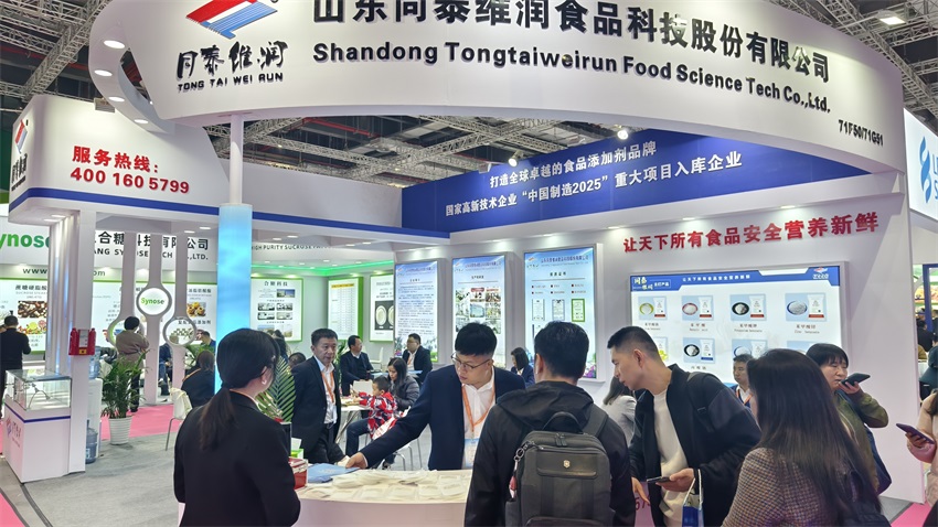 1711330394807981.jpg 微信圖片_20240320161606.jpg